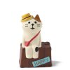 Miya Company Figurine Traveling Cat | Other