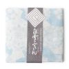 Miya Company Towel Fuukin Hydrangea Blue | Textile