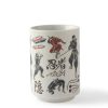 Miya Company Teacup Ninja | Cups/Mugs