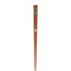 Miya Company Dark Brown Wood Chopsticks | Chopsticks