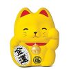 Miya Company Feng Shui Fortune Cat Bank - Yellow | Figurines