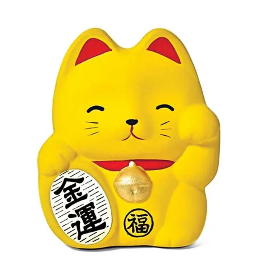 Miya Company Feng Shui Fortune Cat Bank - Yellow | Figurines