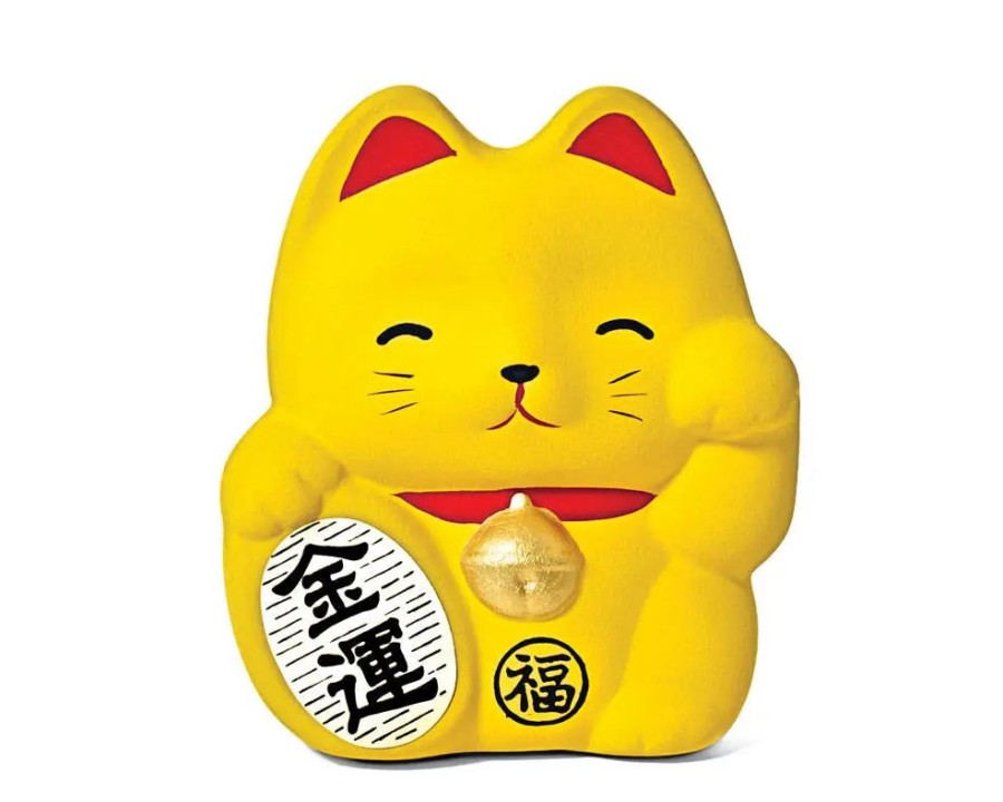 Miya Company Feng Shui Fortune Cat Bank - Yellow | Figurines