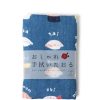 Miya Company Towel Blue Sushi | Towels