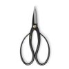 Miya Company Shears Iron Bairyu Bonsai 180Mm | Ikebana