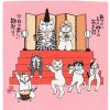 Miya Company Furoshiki Kabamaru Ohinasama 19.75" Sq. | Cats