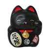 Miya Company Feng Shui Fortune Cat Bank - Black | Figurines