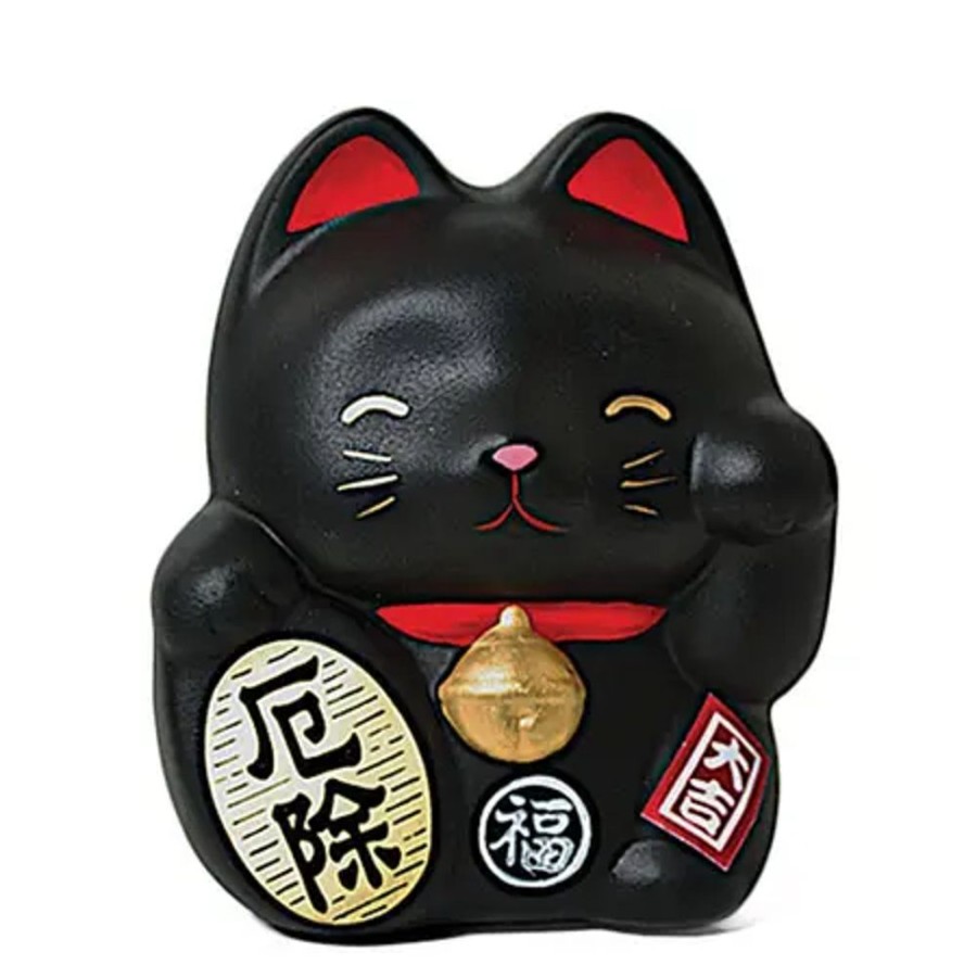 Miya Company Feng Shui Fortune Cat Bank - Black | Figurines