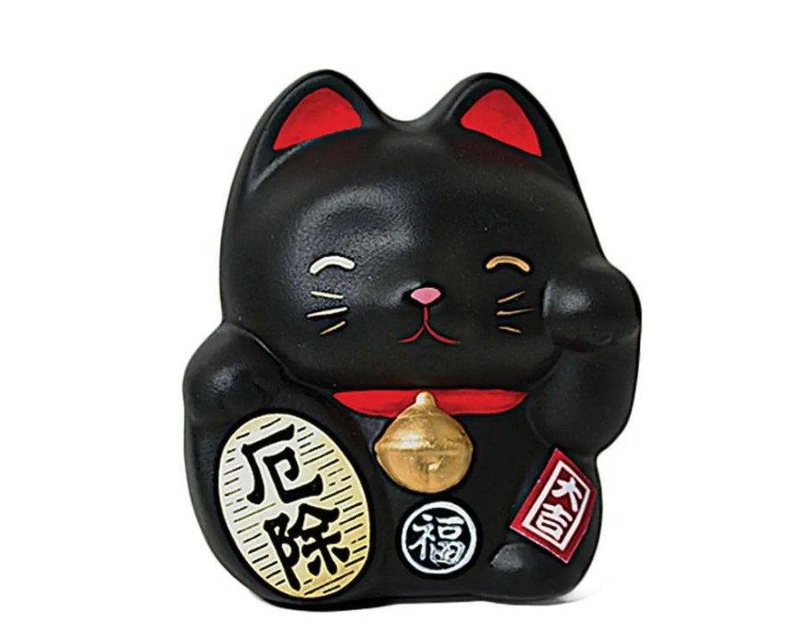 Miya Company Feng Shui Fortune Cat Bank - Black | Figurines