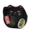 Miya Company Feng Shui Cat 2.25" - Black | Figurines