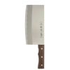 Miya Company Cleaver Seki Senzohsaku | Knives