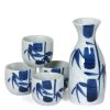 Miya Company Blue Bamboo Sake Set | Sake Sets