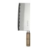 Miya Company Knife Cleaver Chukaboucho 8" | Knives