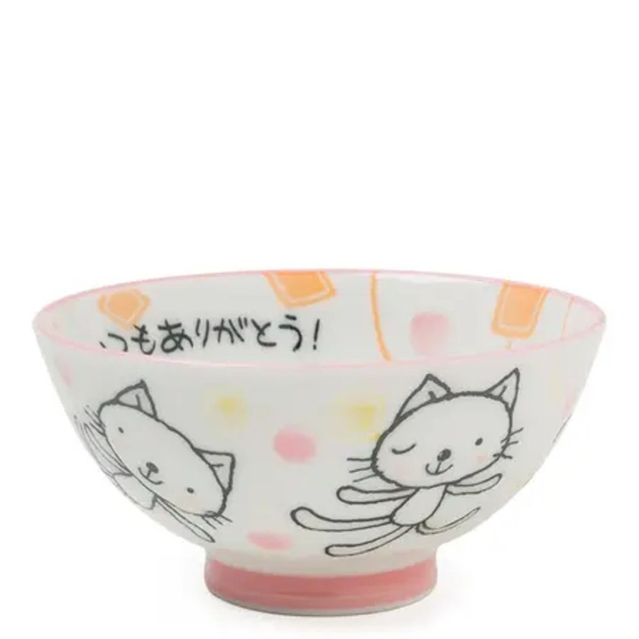 Miya Company Pink Cat 4.25" Rice Bowl | Bowls