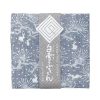 Miya Company Towel Fuukin Rabbit Navy | Rabbits