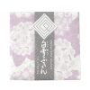 Miya Company Towel Fuukin Hydrangea Purple | Towels