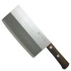 Miya Company Chopping Knife With Flat Handle | Knives