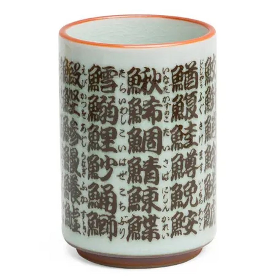 Miya Company Sushi Crackle Teacup | Teacups