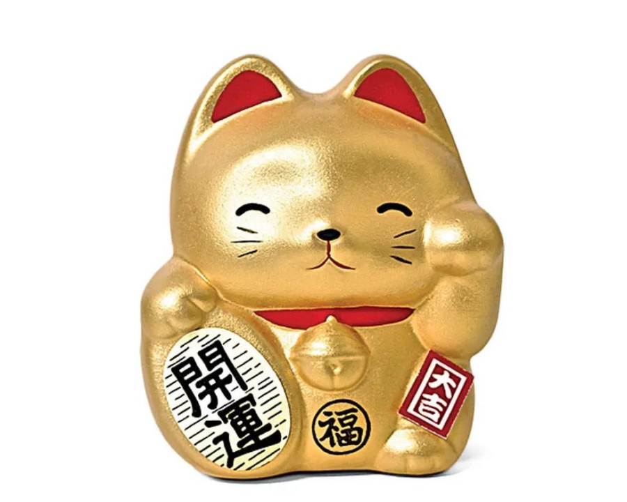 Miya Company Feng Shui Fortune Cat Bank - Gold | Figurines