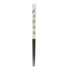 Miya Company Chopsticks Black + White Panda | Other