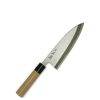 Miya Company Masamoto Kasumi - Deba Knife 7" | Professional Knives