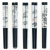 Miya Company Chopsticks Scroll Art | Lacquerware