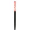 Miya Company Chopsticks Pink Spring Sakura | Chopsticks