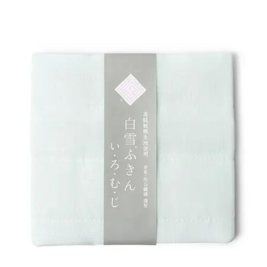 Miya Company Towel Fuukin Muji Green | Textile