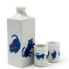 Miya Company Midnight Blue Cat Sake Set | Cats