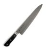 Miya Company Tojiro Dp Pro - Gyuto Knife 10.5" | Professional Knives