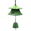 Miya Company Wind Chime Lantern Green 2-5/8" | Wind Chimes