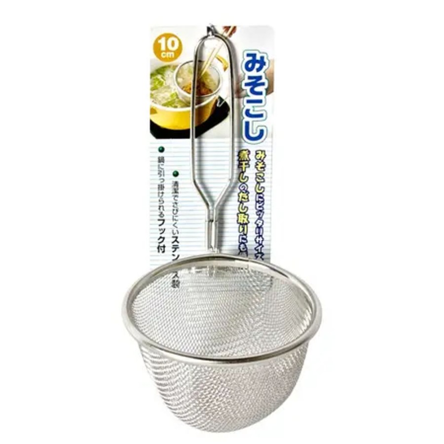 Miya Company Miso Strainer | Cooking Utensils