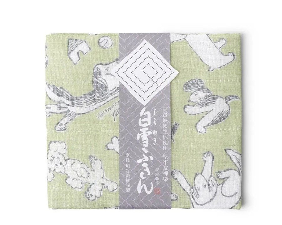 Miya Company Towel Fuukin Dogs Green | Dogs