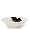 Miya Company Black Brush Stroke 9.75" Serving Bowl | Serving Bowls & Plates