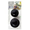 Miya Company Lid Knobs Set Of 2 | Other