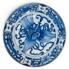 Miya Company Blue & White 9.25" Plate - Takara Zukushi | Large Plates