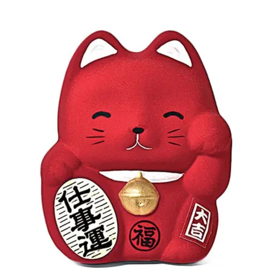 Miya Company Feng Shui Fortune Cat Bank - Red | Figurines