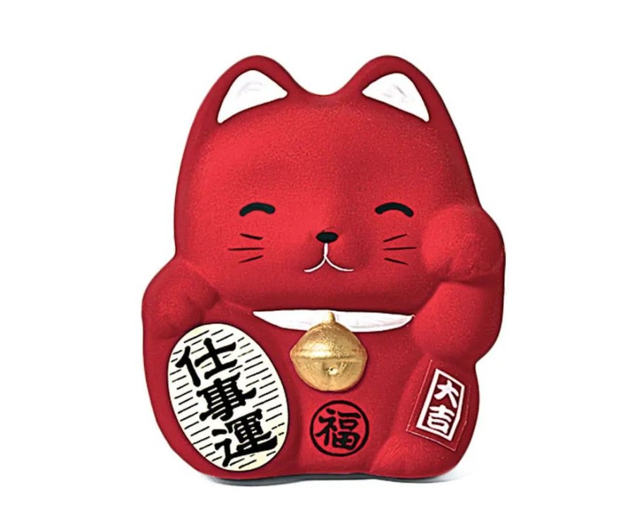 Miya Company Feng Shui Fortune Cat Bank - Red | Figurines