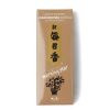 Miya Company Morning Star - Frankincense | Incense