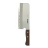 Miya Company Cleaver Midoru Kachuken | Knives