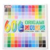 Miya Company Origami Paper 9.5" Assorted | Origami