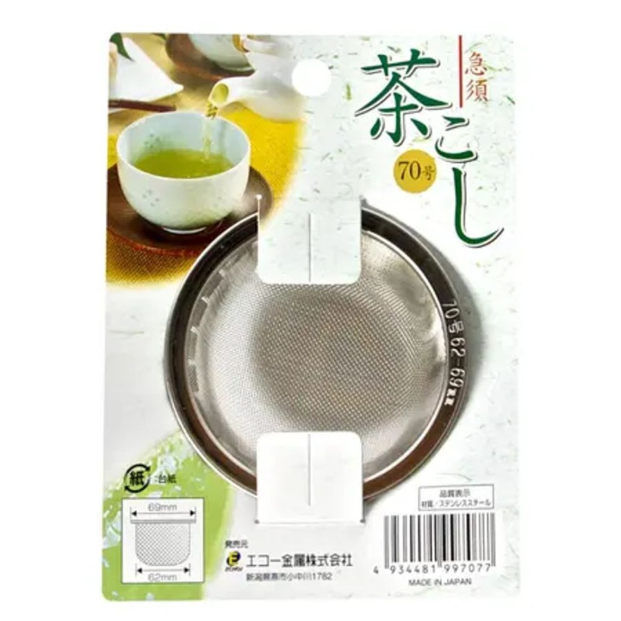 Miya Company Tea Strainer At Miya | Teaware Accessories