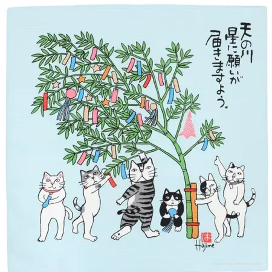 Miya Company Furoshiki Kabamaru Tanabata 19.75" Sq. | Cats