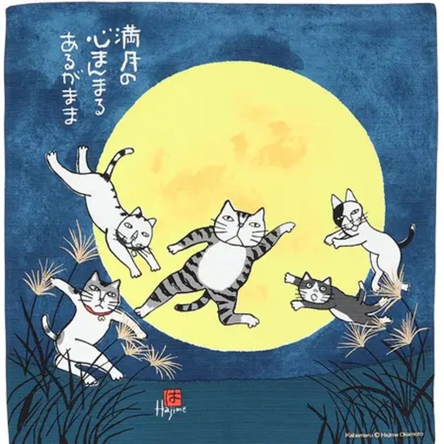 Miya Company Furoshiki Kabamaru Cat Moon 19.75" Sq. | Cats