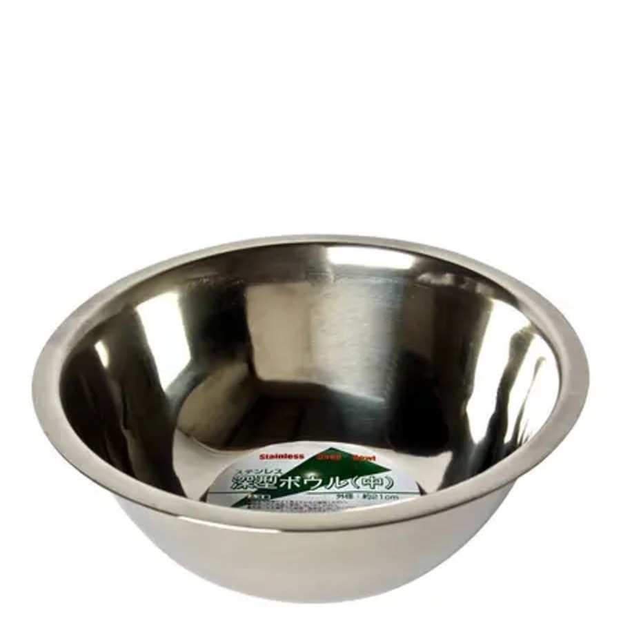 Miya Company Mixing Bowl - 8.25" | Other