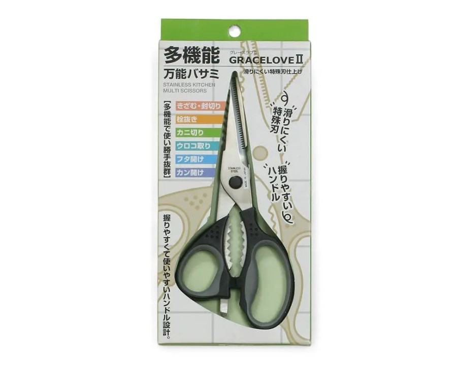 Miya Company Kitchen Scissors | Other